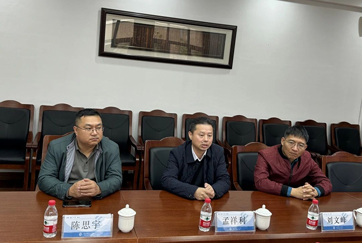 微信图片_20231125081151.jpg