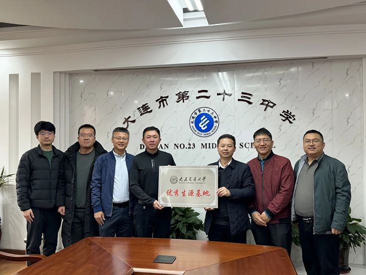 微信图片_20231125081159.jpg