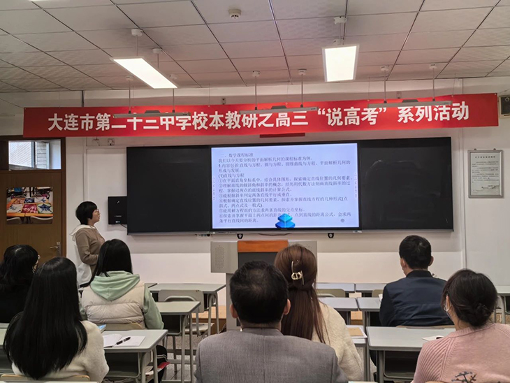 微信图片_20231126104202.jpg