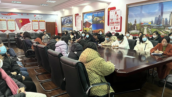 微信图片_20231127202904.jpg