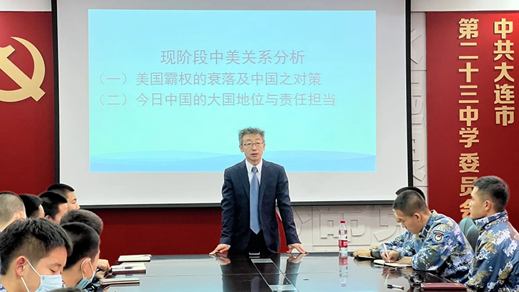 微信图片_20231130200036.jpg