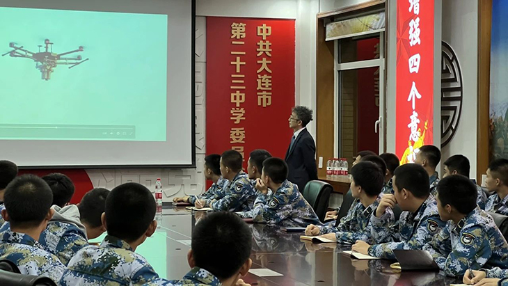 微信图片_20231130200051.jpg