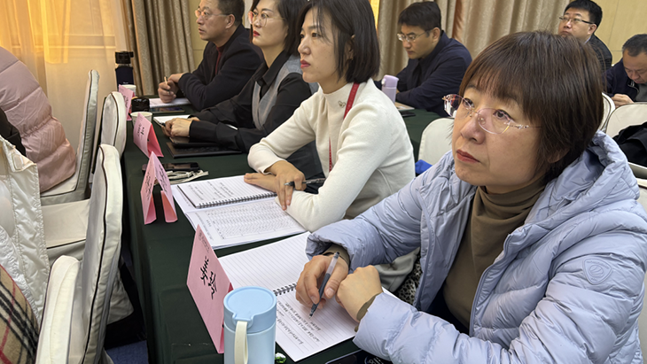 微信图片_20231204124958.png