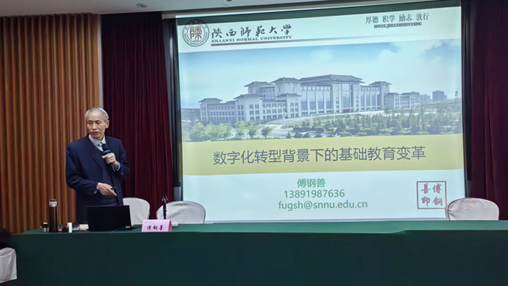 微信图片_20231204125000.png