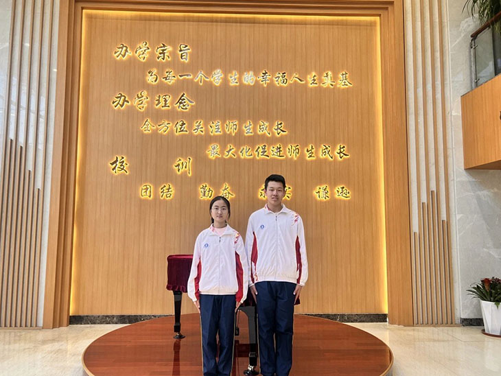 微信图片_20231206173442.jpg
