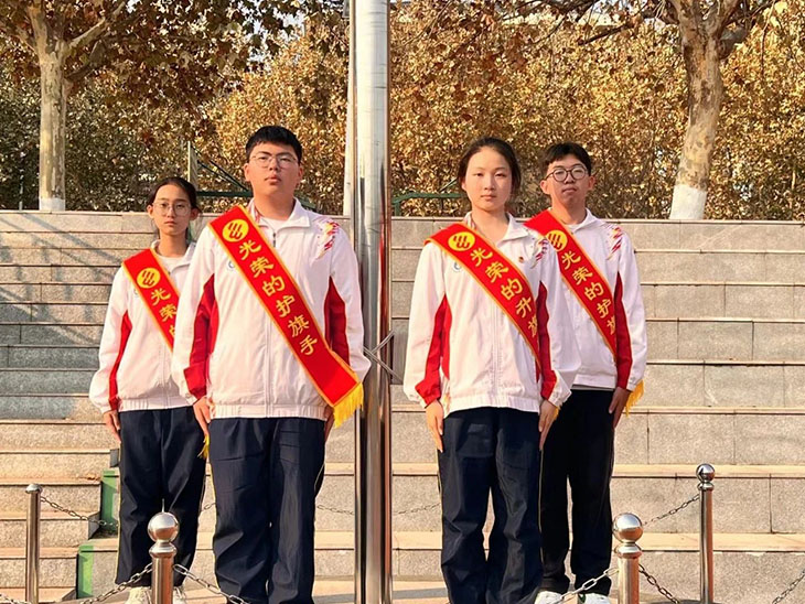 微信图片_20231206173457.jpg