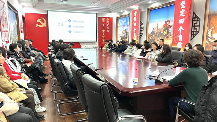微信图片_20231212164656.jpg