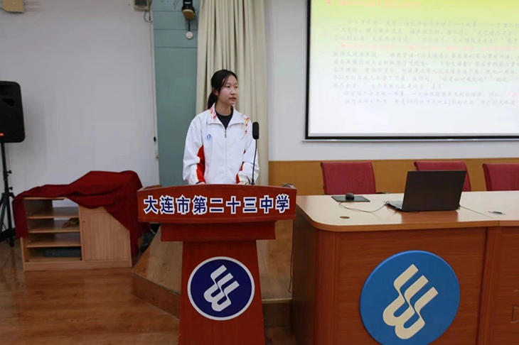 微信图片_20240127083343.jpg
