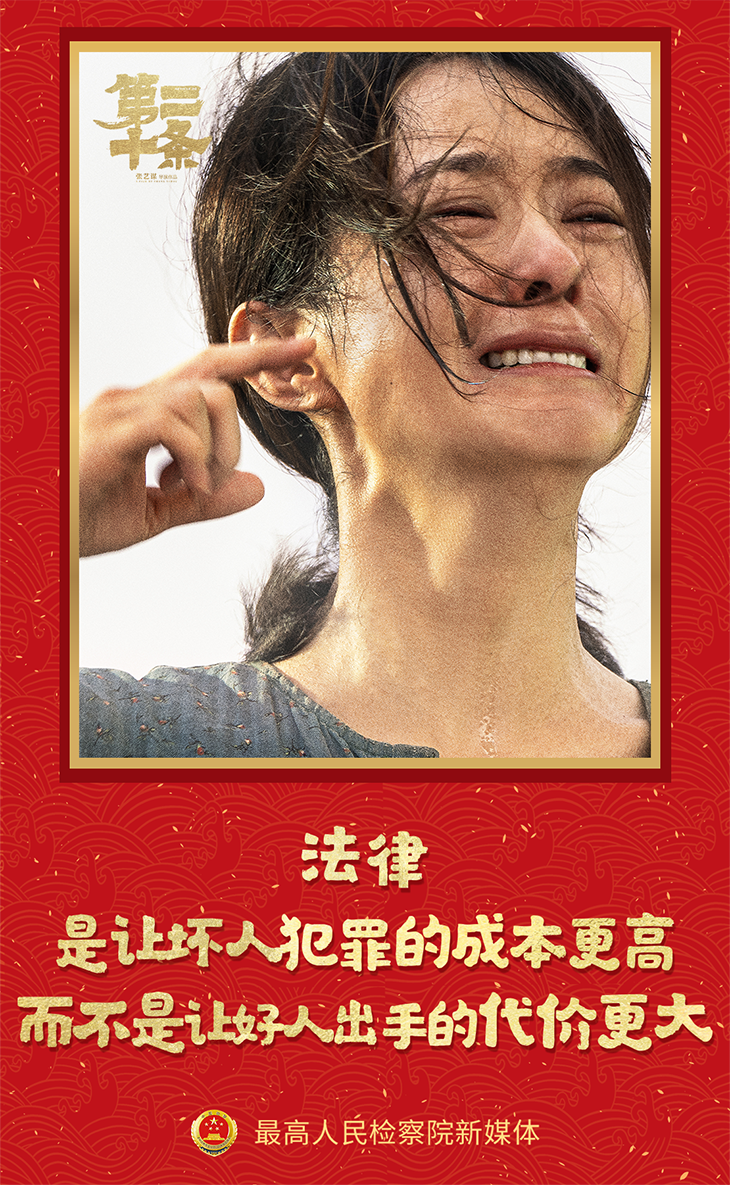640 (1).png