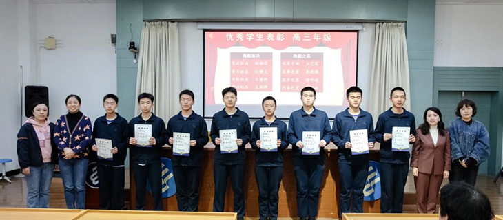 微信图片_20240324083121.jpg