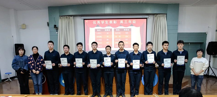 微信图片_20240324083136.jpg