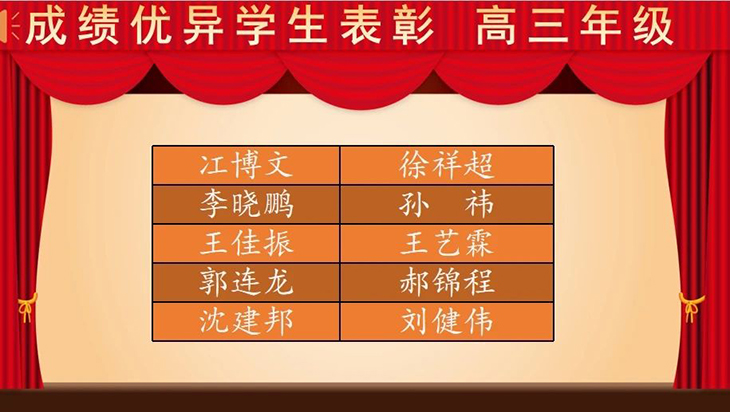 微信图片_20240324083139.jpg