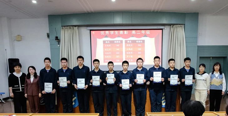 微信图片_20240324083141.jpg