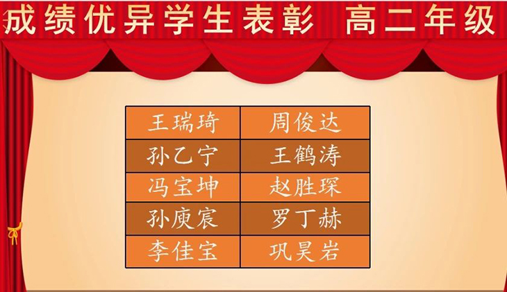 微信图片_20240324083143.jpg