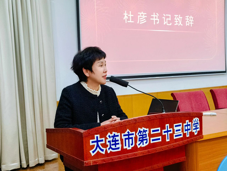 微信图片_20240324083215.jpg