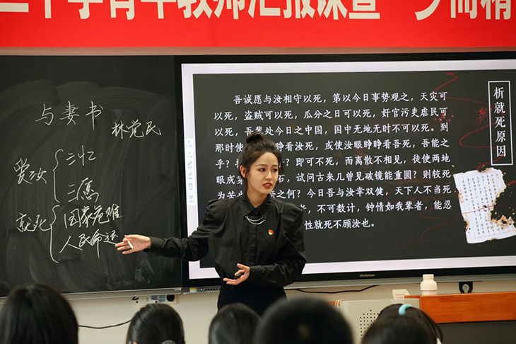 微信图片_20240331154840.jpg