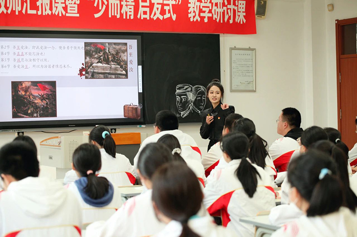 微信图片_20240331154855.jpg