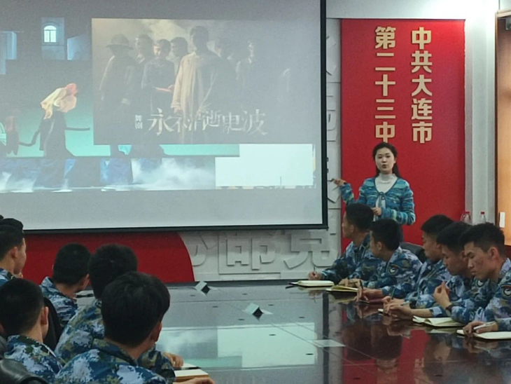 微信图片_20240412084934.jpg