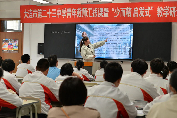 微信图片_20240424104107.jpg