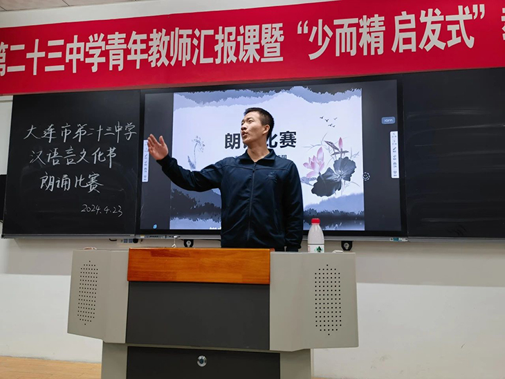 微信图片_20240424104153.jpg