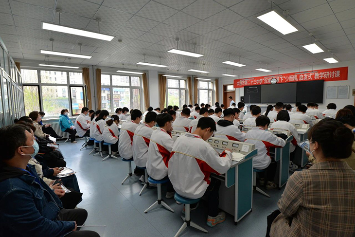 微信图片_20240427095357.jpg