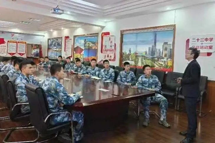 微信图片_20240427101458.jpg