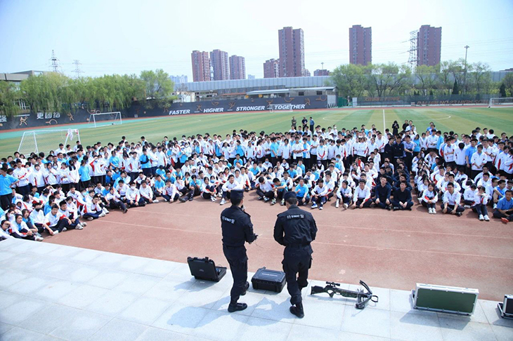 微信图片_20240503202649.jpg
