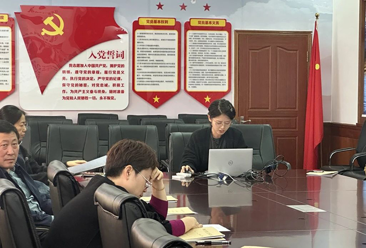 微信图片_20240509091734.jpg