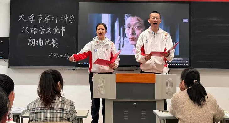 微信图片_20240522211317.jpg