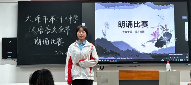 微信图片_20240522211318.jpg