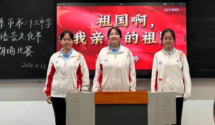 微信图片_20240522211321.jpg