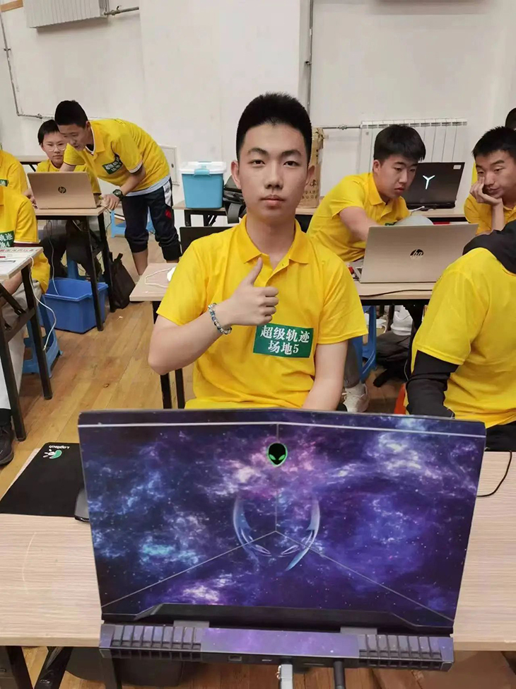 微信图片_20240524123241.jpg