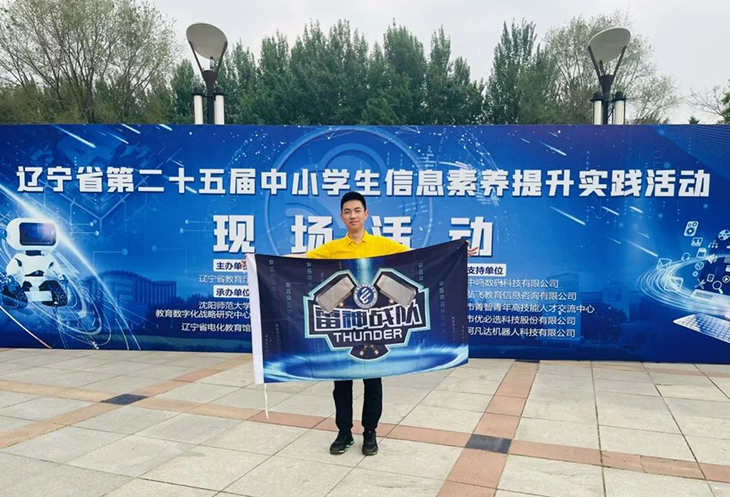 微信图片_20240524123245.jpg