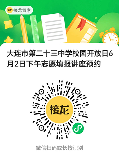 微信图片_20240524173313.jpg