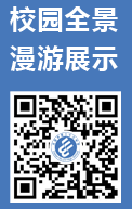 微信图片_20240524173450.png