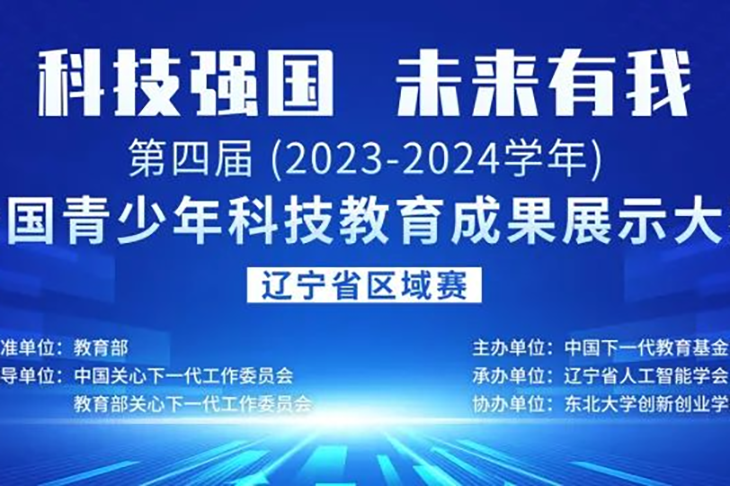 微信图片_20240603220859.png