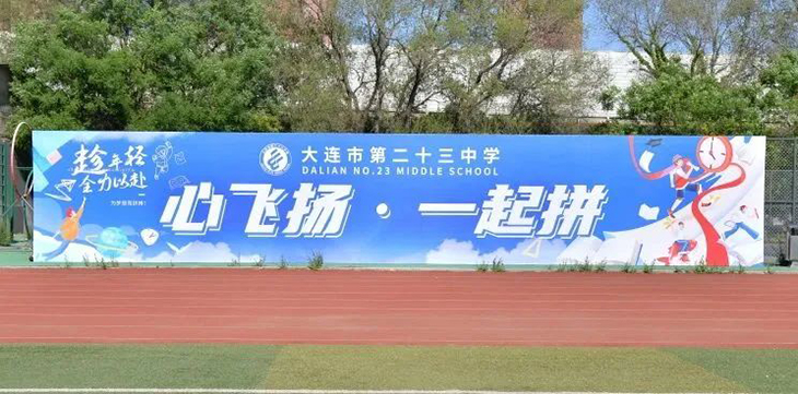 微信图片_20240614210628.jpg