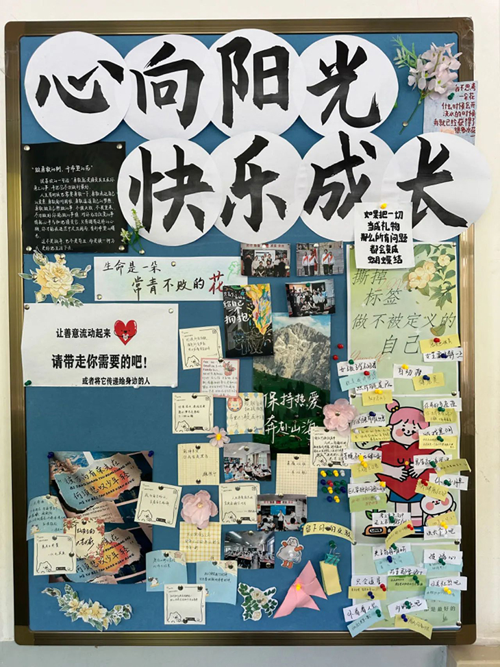 微信图片_20240614210639.jpg