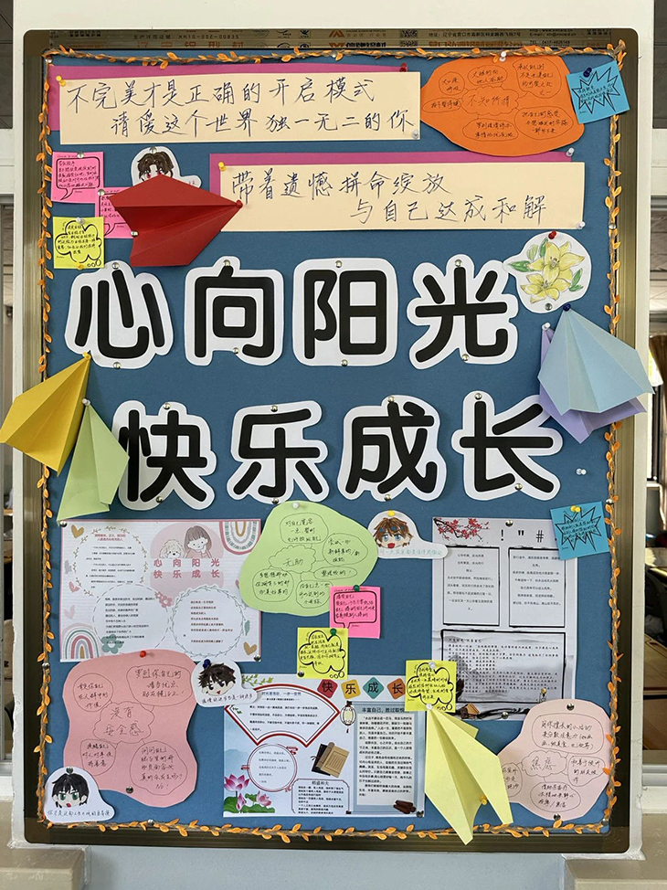 微信图片_20240614210645.jpg