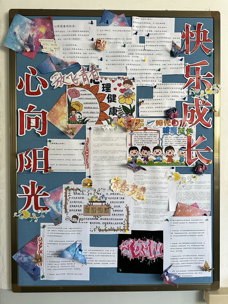 微信图片_20240614210648.jpg