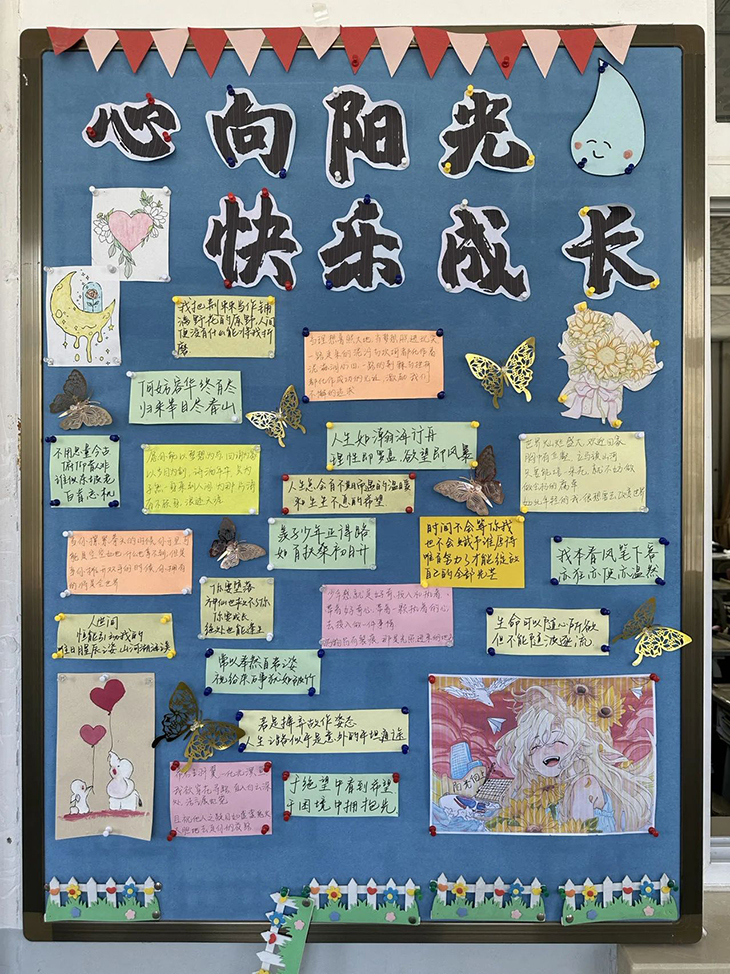 微信图片_20240614210654.jpg