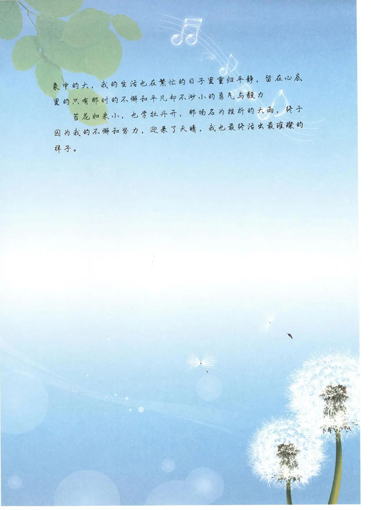 微信图片_20240614210738.jpg