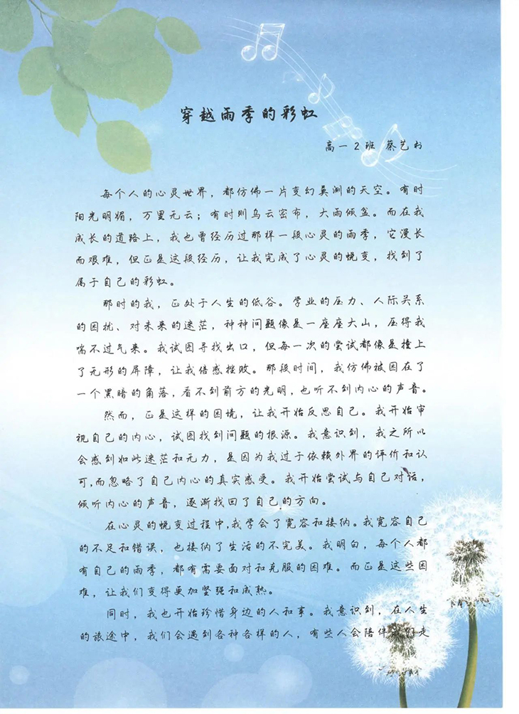微信图片_20240614210741.jpg
