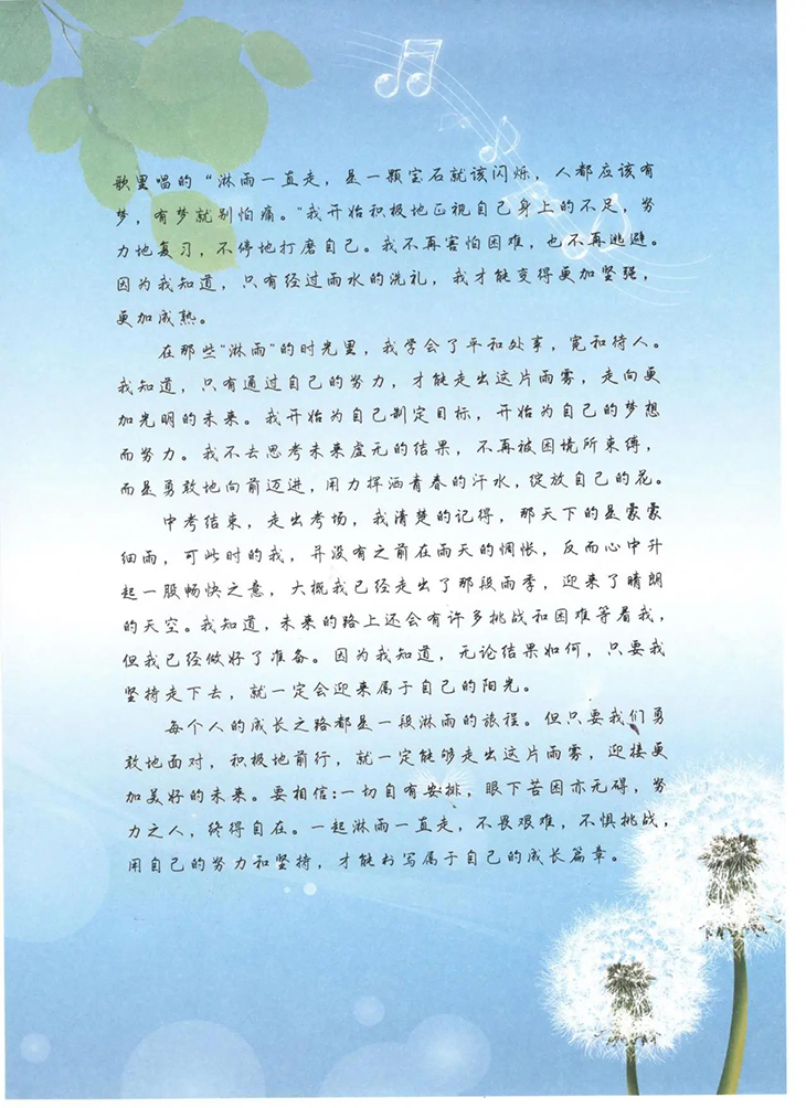 微信图片_20240614210748.jpg
