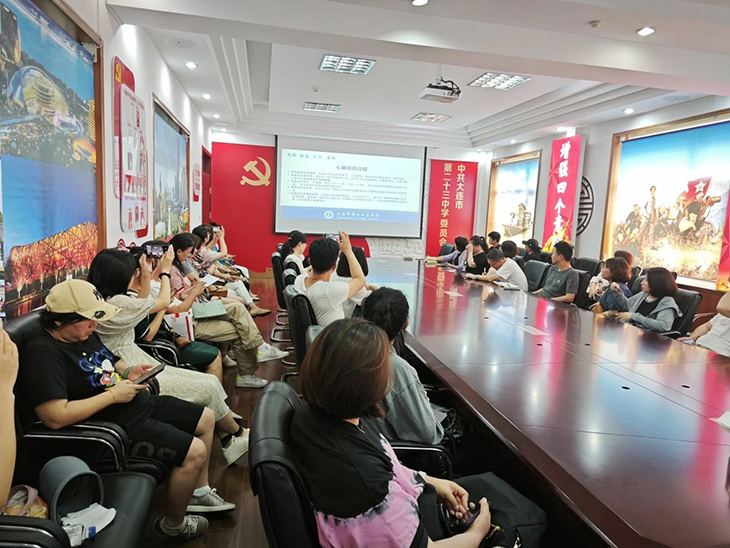 微信图片_20240704091957.jpg