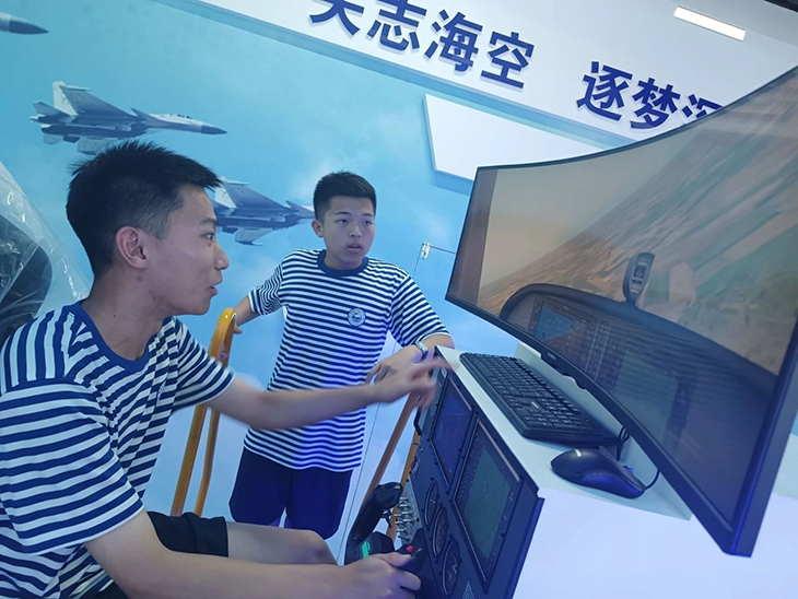 微信图片_20240704100035.jpg