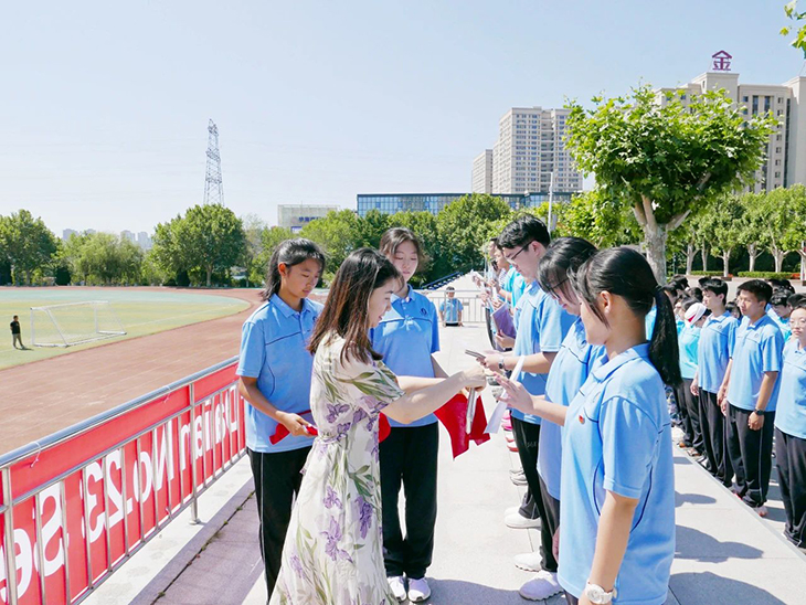 微信图片_20240705104034.jpg
