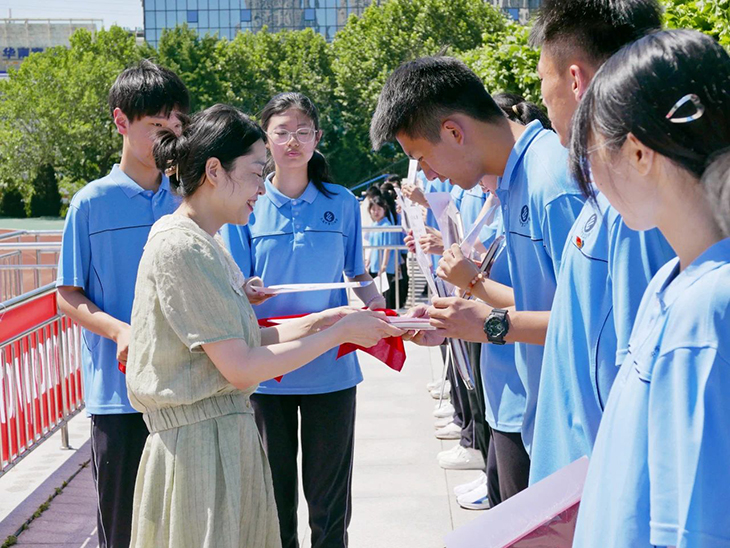 微信图片_20240705104054.jpg