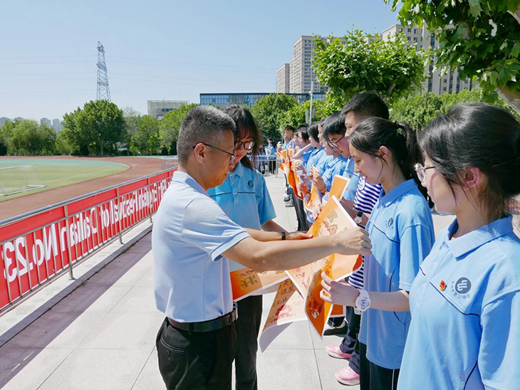 微信图片_20240705104104.jpg