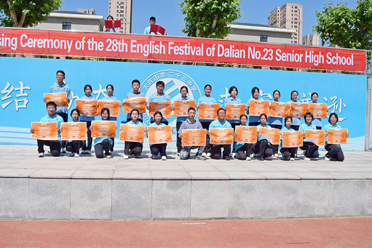 微信图片_20240705104106.jpg